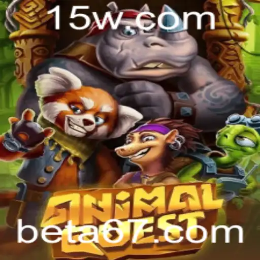 AnimalQuest: Uma Aventura Selvagem pelo Mundo Animal com a Chave A67